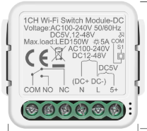 Girier_12V-module